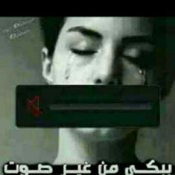 سدوم tweet media