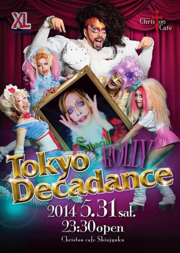 高円寺PUNK SHOP PIG'S TAIL、同じく高円寺Comic StripさんにもTOKYO DECADANCE Special ROLLYのフライヤー置かせて頂きました！5/31皆さん遊びに来てね！