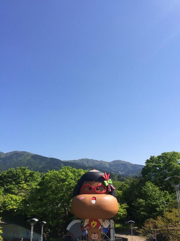masyarua's tweet photo. 足柄SA でめちゃイケSA発見(((o(*ﾟ▽ﾟ*)o))) http://t.co/x1QNhyObeR