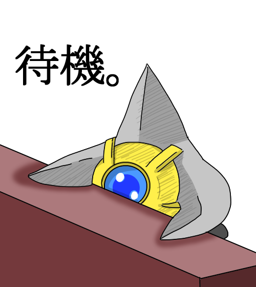 ヒトデマンのtwitterイラスト検索結果 古い順