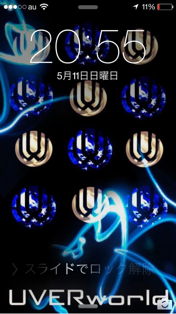 Twitter पर Akira 神奈川crew低浮上 Uverworld壁紙の人はリツイート Uverworld Uverworld好きな人rt Crewさん達はリツイート 全国のcrewさん達と繋がりたい Http T Co Wah0ug65el Twitter