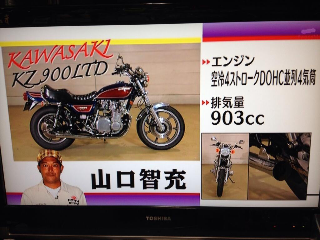 kn様へ♥6/14 2009 ZX-14 SE 購入♪ - ZZR1400 PHANTOM Ninja 黒影