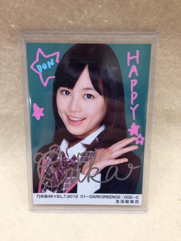 入荷情報！】 乃木坂46 生田絵梨花ちゃん 直筆 サイン 生写真入荷しま