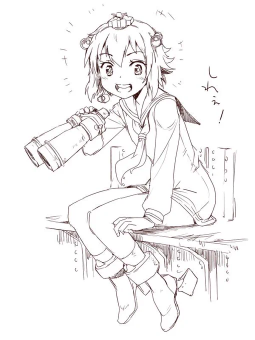 雪風ぇ 