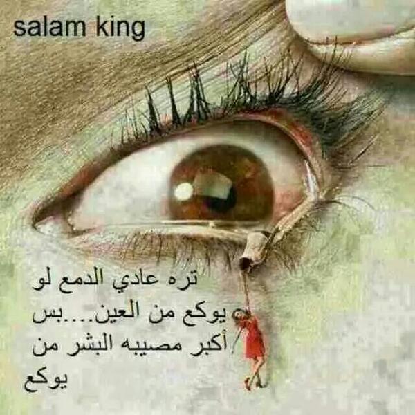 asas8834's tweet photo. http://t.co/1o6ueyy76D