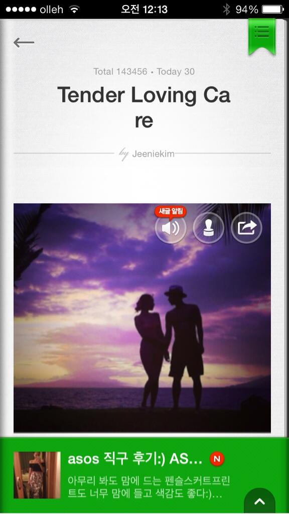 Jeenie0129.blog.me 
제와이프 블로그 입니다 재밌는 포스팅들 많아요 ~