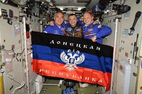 Межгалактический референдум