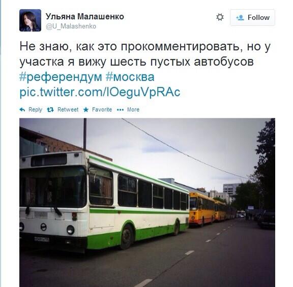 Фермеры и шахтеры Луганщины проигнорировали "референдум" сепаратистов - Цензор.НЕТ 826