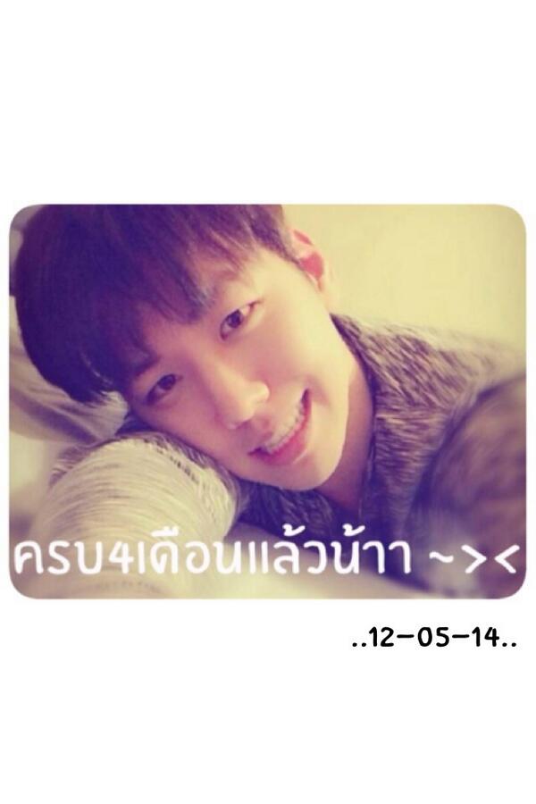 lakeu_th's tweet photo. @SNMINHOo_FF ติ้งน่อง~ เลกส์มีของมาฝากฮะ ..ชัลจานะฮับ .ยิ้มหวาน. ^^ http://t.co/eaOjclZ9U3