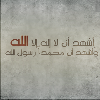 ReadRaed2 tweet picture