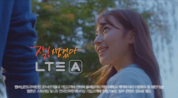"잘! 생겼다" LTE-A SK텔레콤 광고 속 "참! 예쁘다" 프레인TPC 서민지 배우를 찾아보세요 :D  월요일 아침은 햇살같은 서민지 배우와 함께!  ♪♬   
▷ youtu.be/JoRh_ThDxfs