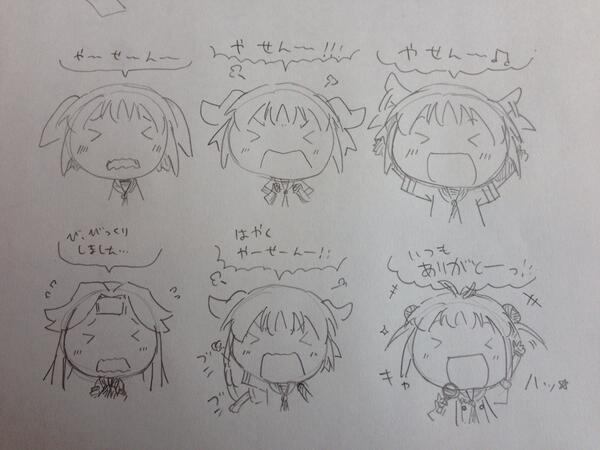 神通、川内、那珂ちゃんっぽいといわれたので 