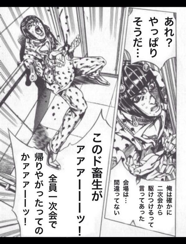 アスカ A Twitteren ପ ᗜ かわいい 練り切り暗殺チームやメタリカも見てみたいなぁ Otakumi Wagasi コンプしたでよ グイード ミスタ セックス ピストルズ ジョジョ Jojo 和菓子で作ってみた Http T Co Xk7feyffqc アスカ A Twitteren ପ ᗜ かわいい 練り切り暗殺チームやメタリカも見てみたいなぁ Otakumi Wagasi コンプしたでよ グイード ミスタ セックス ピストルズ ジョジョ Jojo 和菓子で作ってみた Http T Co Xk7feyffqc