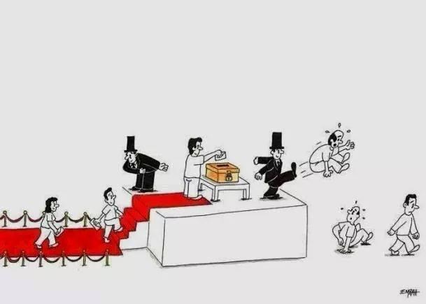 Permalien de l'image intégrée