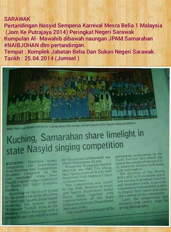 JPAMSamarahan tweet media