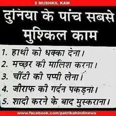 MundKumar tweet picture