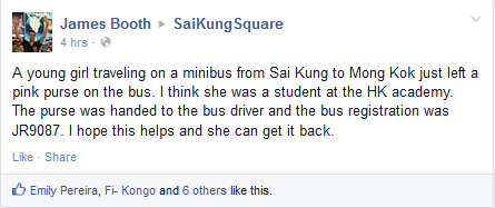 LawLims's tweet photo. @CoconutsHK A girl traveling on a minibus from Sai Kung to Mong Kok just left a purse.the bus registration was JR9087 http://t.co/RqS0S9KTJe