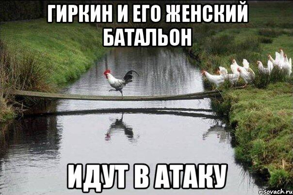 Обезврежена преступная группировка, поставлявшая взрывчатку террористам на восток, - СБУ - Цензор.НЕТ 480
