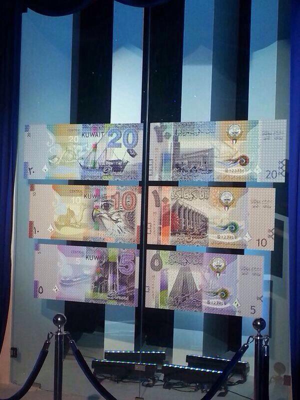 sHooSh41545890's tweet photo. الكويت -العمله الجديده-😩❤️ http://t.co/joSmkg2u2d