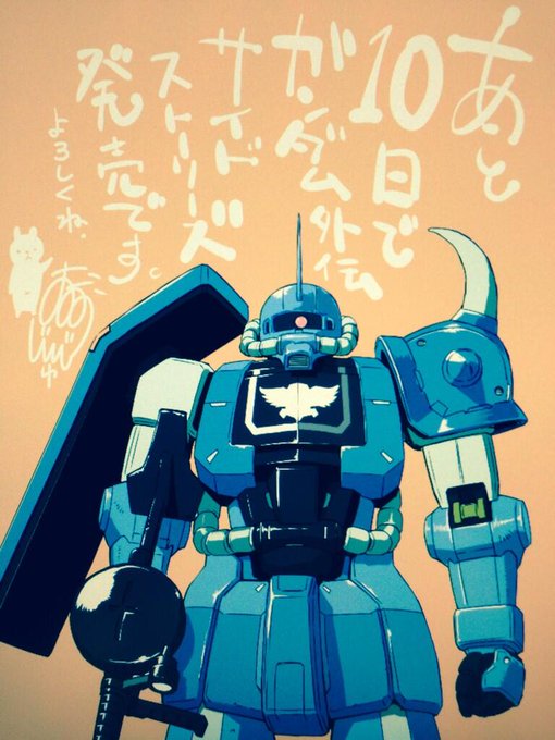 シングリンクのtwitterイラスト検索結果 古い順 シングリンクのtwitterイラスト検索結果 古い順
