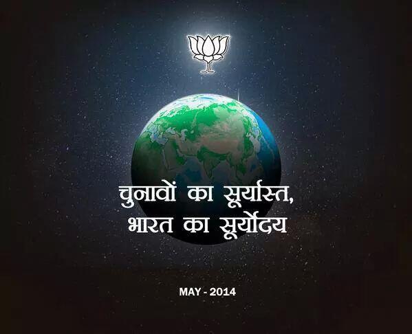 Abhishekpawansingh tweet media