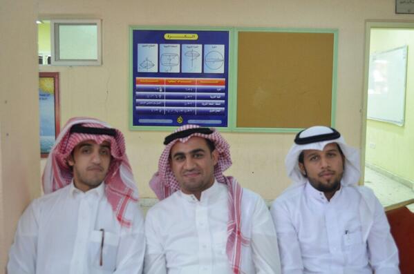 Falqhtani1's tweet photo. #صور_حفل_ثانوية_الحرمين http://t.co/wrH9ljo2ay