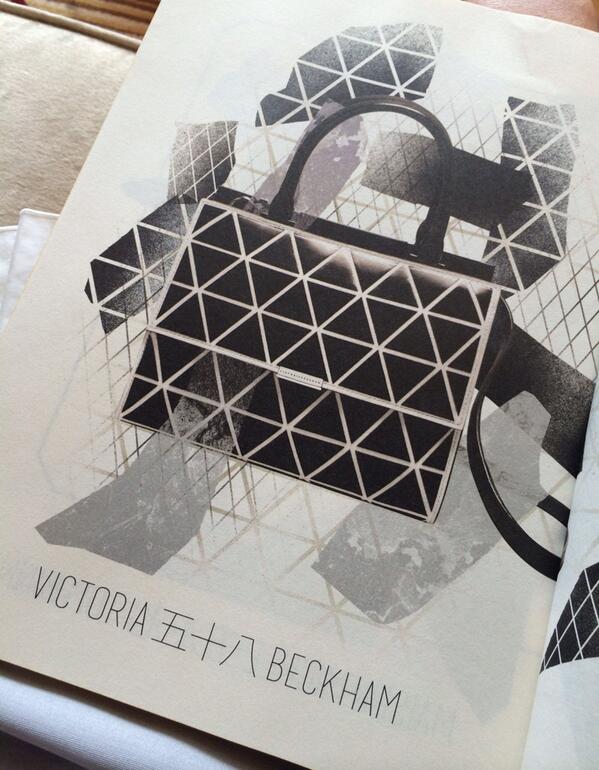 victoriabeckham's tweet photo. Excited to see you at #OnPedder #scottssquare tonight! #fightthefrizz x vb http://t.co/wzbpxK5cze