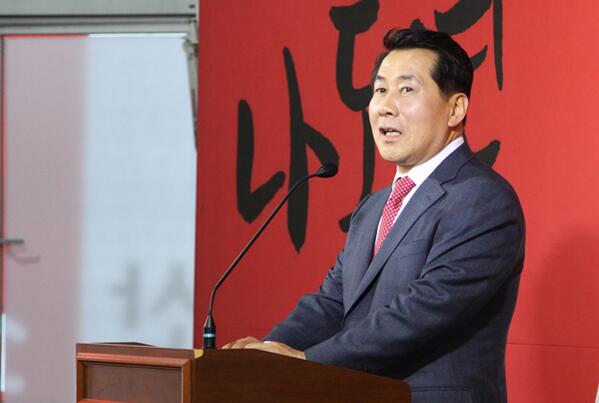 § 양산시장 새누리당 예비후보
기호 1번【나동연】의 뉴스

"24시간 시민안전 감시체계 구축"- 나동연 양산시장 예비후보, 5개항 안전공약 발표

|블로그 접속 goo.gl/Xa28vP