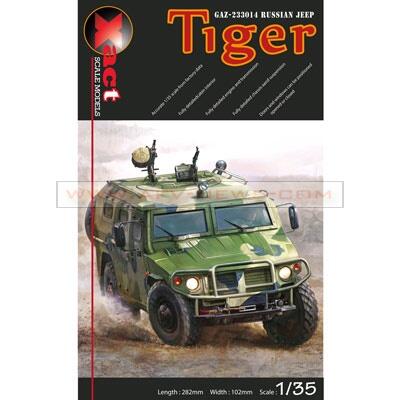 Tiger Russian Army - afv-news.com/?p=52278 - #TigerRussianArmy