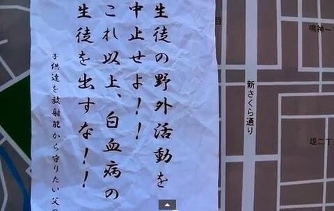 VirtualSpace0's tweet photo. 竹野内真理が、共謀または依頼して捏造をやらせたという��能性もあるよね>RT
https://t.co/flqYgIwXLM　 http://t.co/4eUXmwqY1P