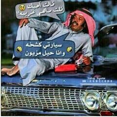 mt_508 tweet picture
