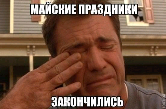 Matrixua tweet picture