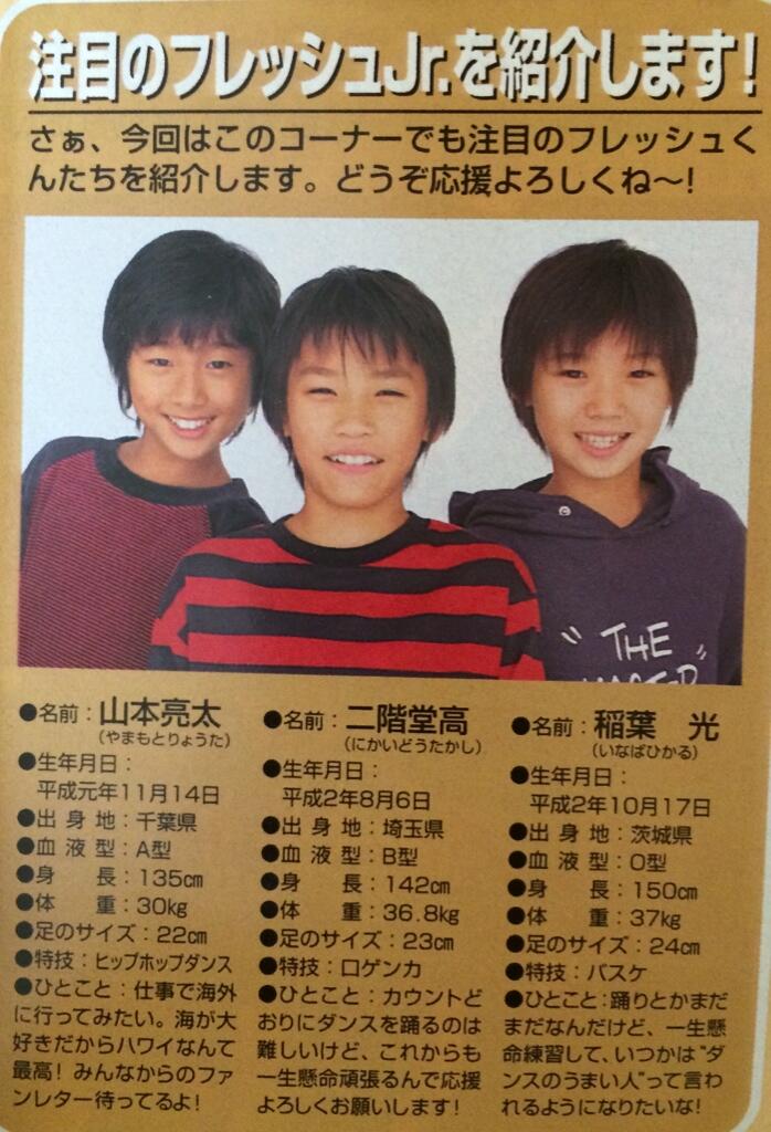 二階堂生写真 Bnc2AZMCIAAfr9r.jpg:large