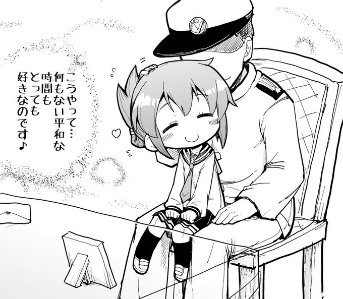 電ちゃん。放置ボイスの癒される感じがとても好き。  #艦これ版深夜の真剣お絵描き60分一本勝負 