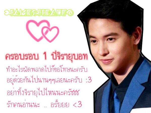 @chalidaboth @jarinpornboth <a href="/Nychaa_NychaBth/">ณิชา ณัฏฐณิชา(ลาบอท)</a> <a href="/Taew_Nattapohn/">Natapohn T.♡</a> <a href="/pattieungboth_/">เหม่งตี้บอท.</a> <a href="/Nychaabth/">Nuttanicha D.</a> เปิดดูหน่อยนะพรี๊สส♥♥♥