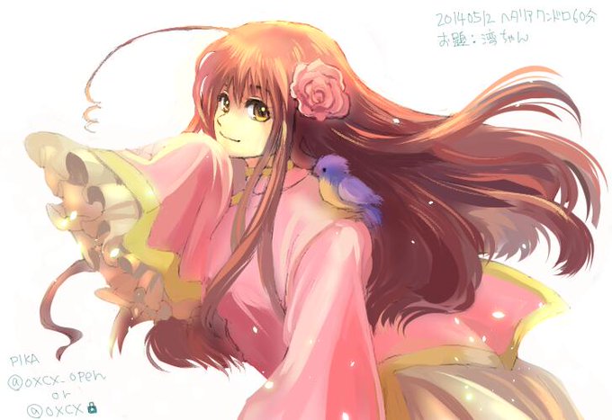 湾ちゃんのtwitterイラスト検索結果 古い順 湾ちゃんのtwitterイラスト検索結果 古い順