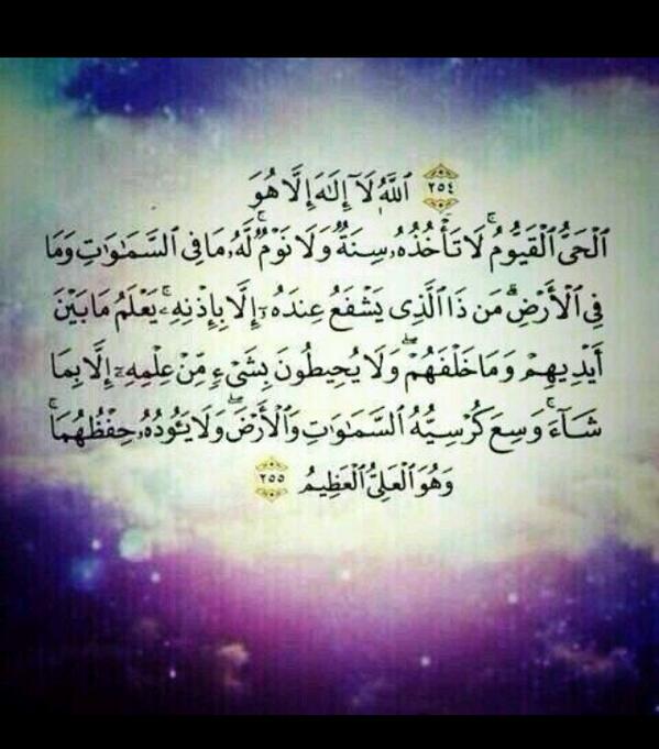 ZoOoZ algasem ♥ (@zoooz8777) on Twitter photo 