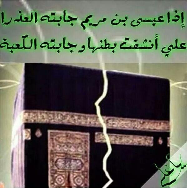 asas8834's tweet photo. http://t.co/hFCQhVMYz2