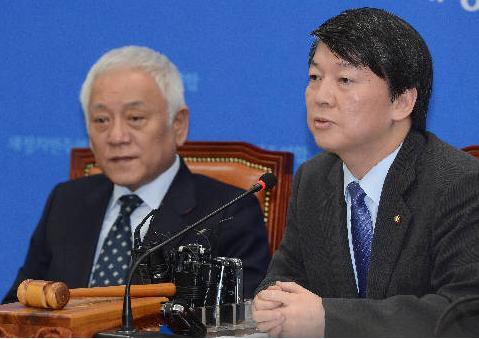 22.5.10대한민국花樣年華ENDING tweet media