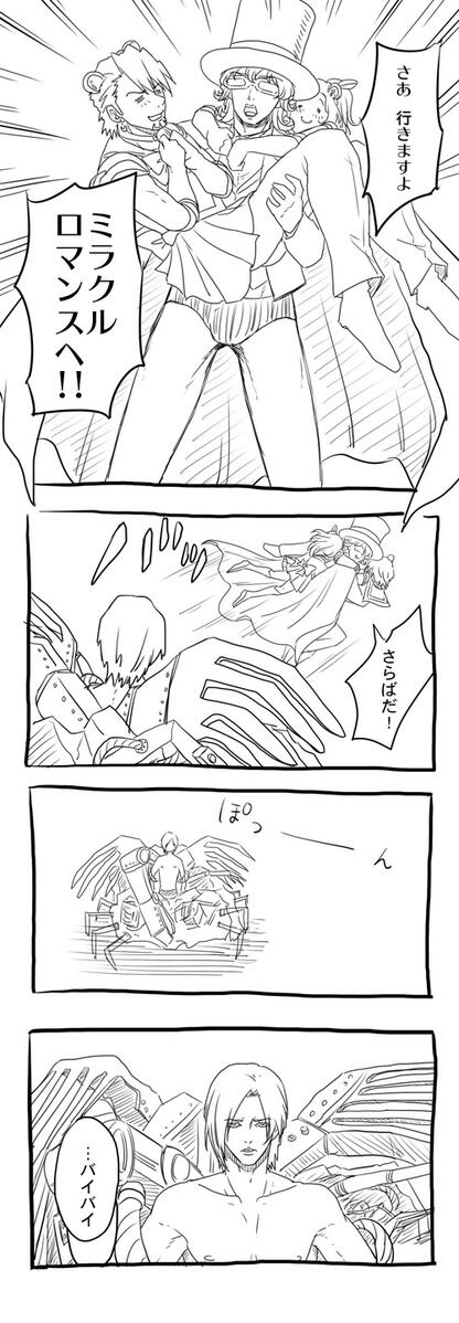 タキシードバニーさん③ 
