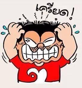 wiseatson's tweet image. 