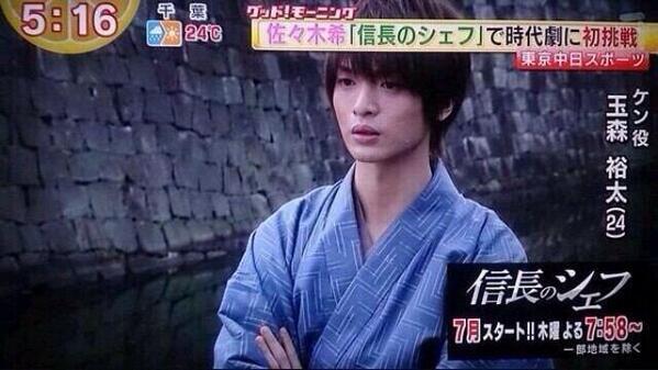 0317TYluv's tweet photo. 玉ちゃん頑張ってね♥︎ http://t.co/vcoIlNjfvF