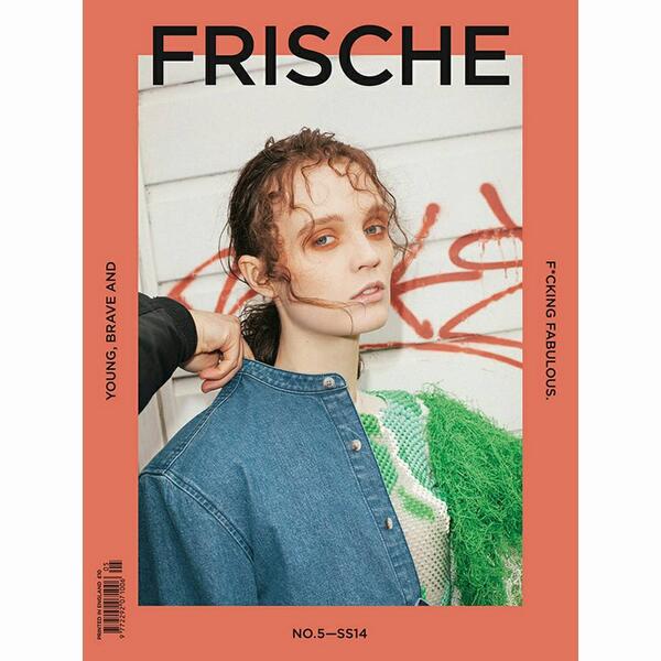 New cover 4 @FrischeMagazine styled by @robertopiqueras , face @FloDron image by Wally Sparks. Hair and makeup by me.