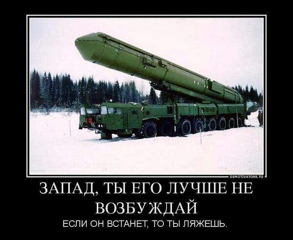 А если встанет...?