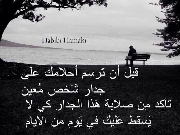 سعودية متحررة جدا☺️ (@sarah25008978) on Twitter photo 