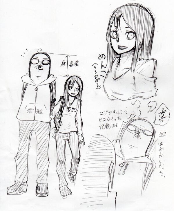 @ra_men06 こんなものをマジで描いているんだから重症 