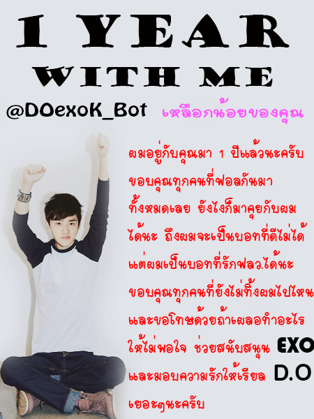 ft2su04's tweet photo. @Sunny_lpbot @JESSICA_FEBOT 
@sungjaebx1rmo_ @jun2dakayb_ @NPS_FIRST @ProundPt  @Baekbothexo @cjhdAwAh  @KYUNGSOOEX0 http://t.co/7HjIN21DCD
