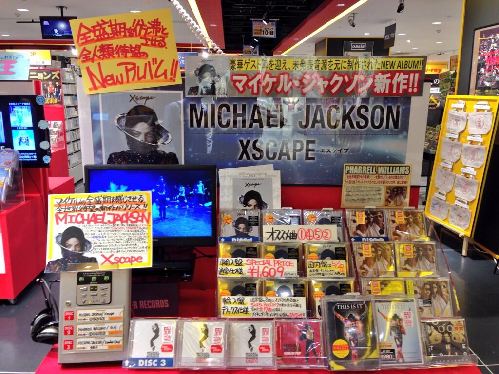 BnfZ9yuCEAAsjBJ.jpg:large