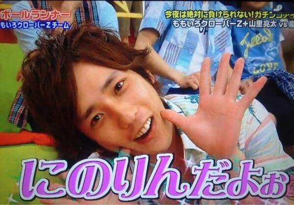 raiu_lovearashi's tweet photo. もうそろそろなので･･･
#二宮和也の誕生日までに617RT目指す 
#RTした人全員フォローする 
617RT超えてもOKです。ていうか超えてください。 http://t.co/Wk6w1ArlP5