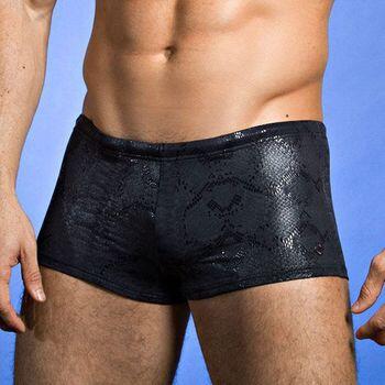 DesignerBrands's tweet photo. Bruno Banani Scale Swim Range - one for only the coolest sun seekers: http://t.co/yJbUOFKjFR http://t.co/FMqM3zEC3M